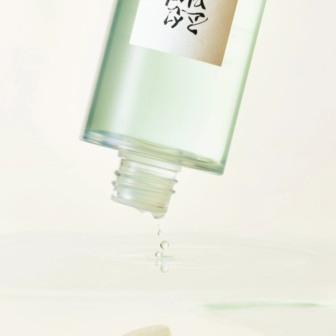 Green Plum Refreshing Toner AHA + BHA | Exfoliating & Brightening Toner