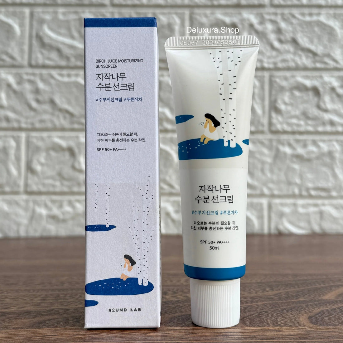 Birch Juice Sunscreen SPF50+ PA++++ - Hydrating Korean Suncream