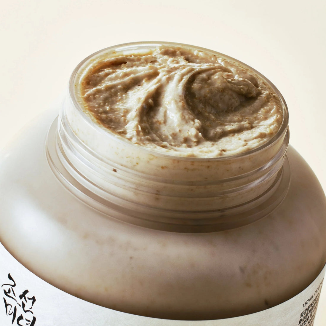 Ground Rice and Honey Glow Mask - Brightening